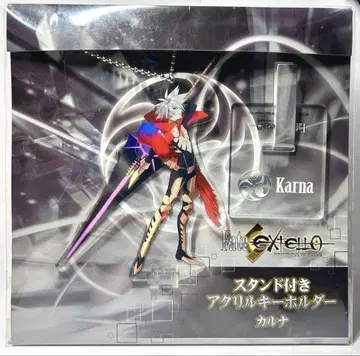 랜서/카르나 스탠드 부착 아크릴 키링 [ Fate/EXTELLA