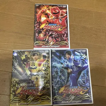 수권전대 게키레인저 DVD 세트 3매