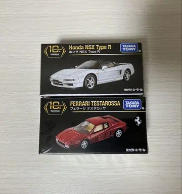 토미카 프리미엄 혼다 NSX Type R & 페라리 테스타로사