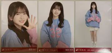 노기자카46 브로마이드 스가와라 사츠키 칼리지 컴프