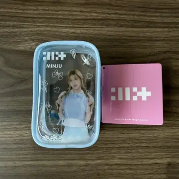ILLIT 프라이스 립스틱 파우치 투명 파우치 민지