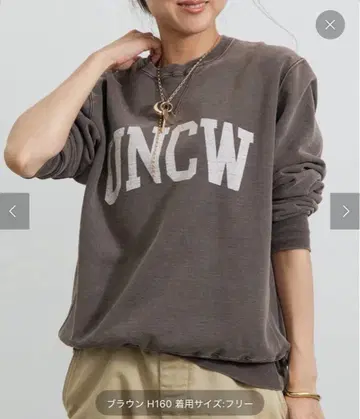 L'Appartement 아빠르망 레미 리프 UNCW SWEAT 새상품