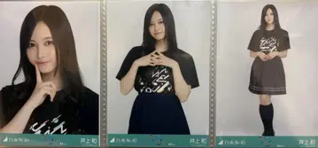 노기자카46 생사진 이노우에 와카나 전국 투어 도쿄 라이브 티셔츠 컴프