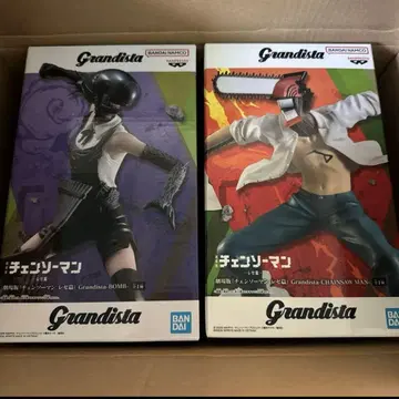 Grandista 체인소 맨 레제 피규어