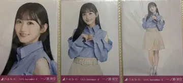 노기자카46 브로마이드 이치노세 미쿠 어깨 트임 상의 컴프