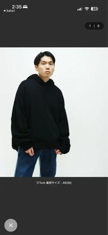네온사인 샌드위치 후디 맨투맨 레이어드 2개 겹침