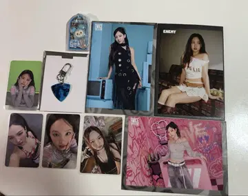 TWICE THIS IS FOR 나연
