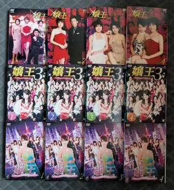 DVD 전권 세트