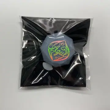 트위스테 라이트 아즐