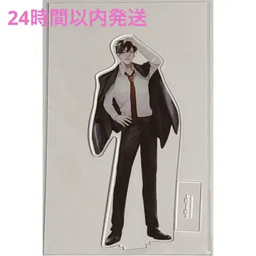 모브레 군 특대형 아크릴 스탠드 츠루기 미하시 와타루