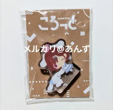 히구치 마도카 x 시나모롤 코롯토 산리오 콜라보 샤이니 컬러즈