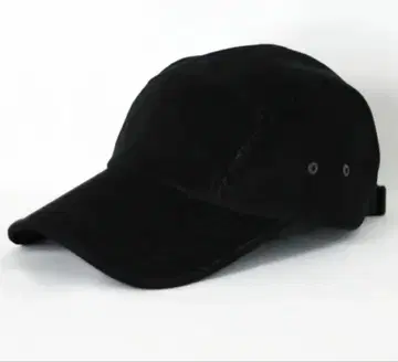 ESSAY LONGBRIM JET CAP