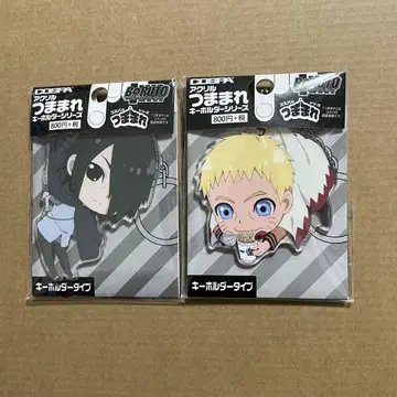 BORUTO 츠마마레 아크릴 키링 우즈마키 나루토 우치하 사스케