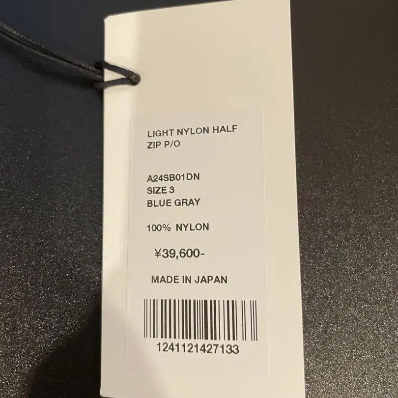 2번째 상품 이미지