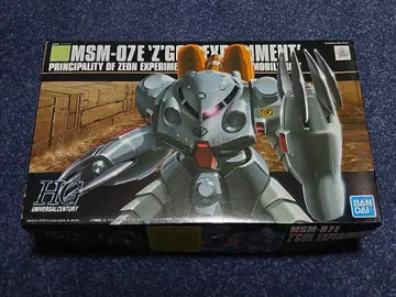 HGUC 1/144 즈고크 E