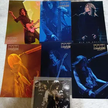 DIRENGREY 엽서 스티커 세트