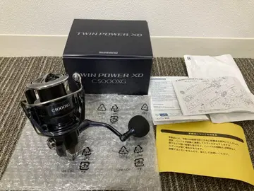 SHIMANO 25 TWIN POWER XD C5000XG