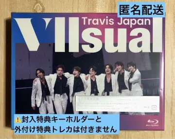 하자품 혜택 없음 Travis Japan VIIsual Blu-ray