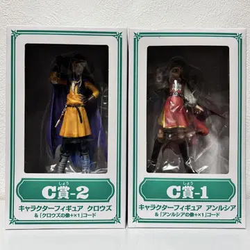 [ 미개봉 ] 드래곤 퀘스트 X 피규어 안루시아 & 크로우즈