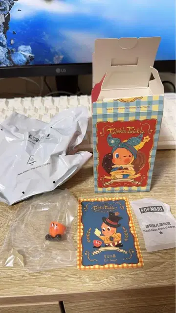 Twinkle Twinkle Earl Teapot 피규어