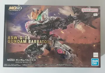 MGSD 건담 발바토스 ASW-G-08