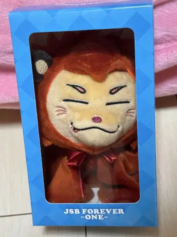 산다이메 테루테루 캐릭터 키링 이마이치 류지 라이지 스타디움