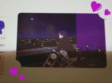 진지하게 야바시티 gogogo 시민 카드 숖피 마지 야바