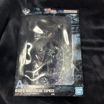 BANDAI MASTERLISE A상 세바 나츠키 피규어 새상품