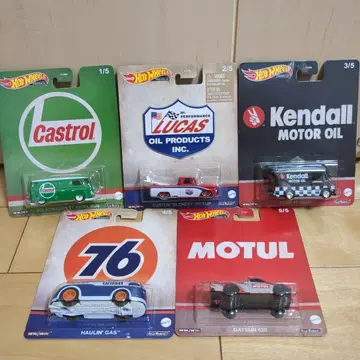 HotWheels 팝 컬처 빈티지 오일 5대 세트