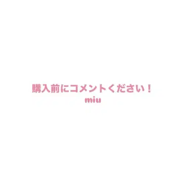 [가격 인하 중!] 여성용 숏팬츠 2세트 (블랙 x 데님)