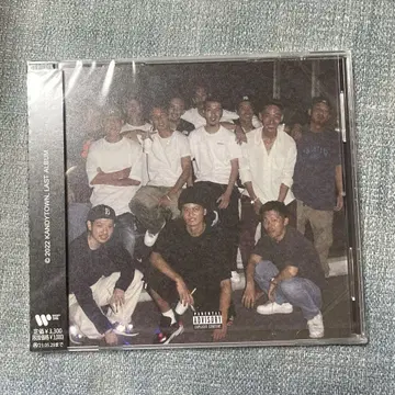 KANDYTOWN LAST ALBUM <일반ver>