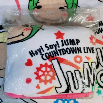 Hey! Say! JUMP 담요