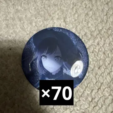 프로세카 시노노메 에나 글리터 캔뱃지 그리 vol.36B 70개