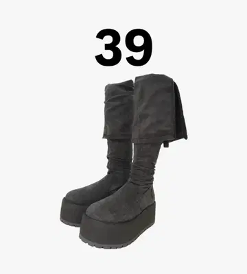S open morph boots heart THEREDTHREAD 39