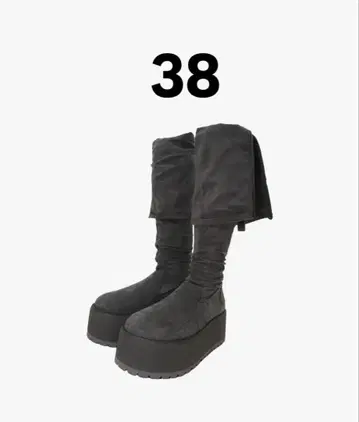 38 THEREDTHREAD S open morph boots heart
