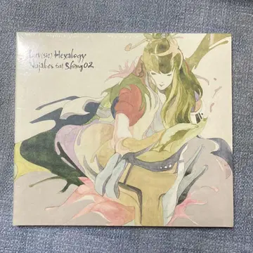 nujabes Luv(sic) Hexalogy