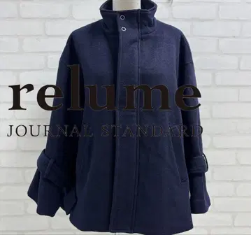 새상품급 relume JOURNAL STANDARD 네이비 코트