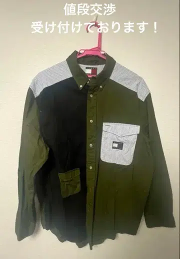 TOMMY HILFIGER 카키색 패치워크 긴팔 셔츠 M 사이즈