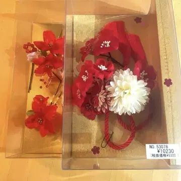 성인식 머리 장식