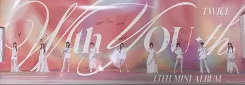 TWICE 친필 사인 포스터