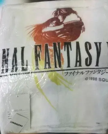 [ 미사용품 ] FF8 타월 ( 스퀘어 시대의 것입니다 )