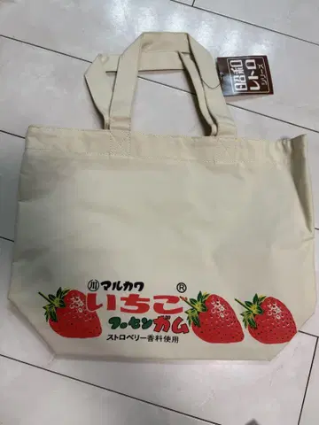 마루카와 딸기껌 토트백