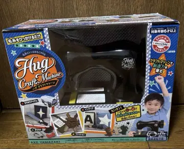 털실 미싱 후와모코 Hug 크라프트 머신 Hug Craft Machine