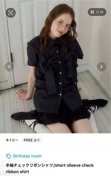 반팔 체크 리본 셔츠 네이비