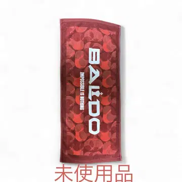 BALDO 골프용 타월