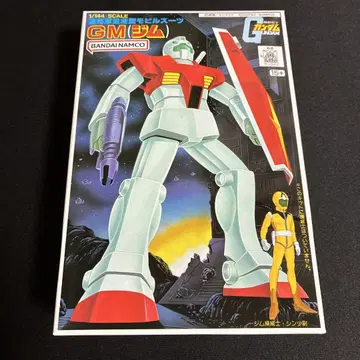 GM 헬스장 1/144 스케일 프라모델