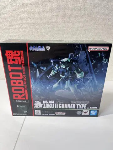 [미개봉] ROBOT혼 자쿠 II (포수용) ver. A.N.I.M.E.