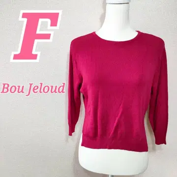 Bou Jeloud 쇼킹 핑크 니트 FREE 사이즈 등 트임 가을 컬러