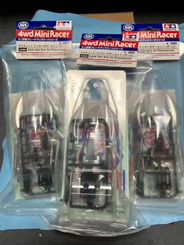타미야 아스튜트 클리어 바디 세트 3개 세트
