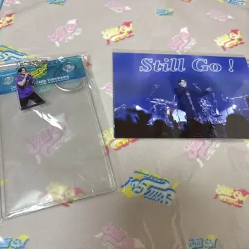 카토 카즈키 온라인 복권
